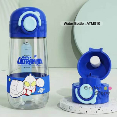 Water Bottel : ATM010